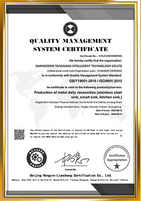 Certificate Of Honor