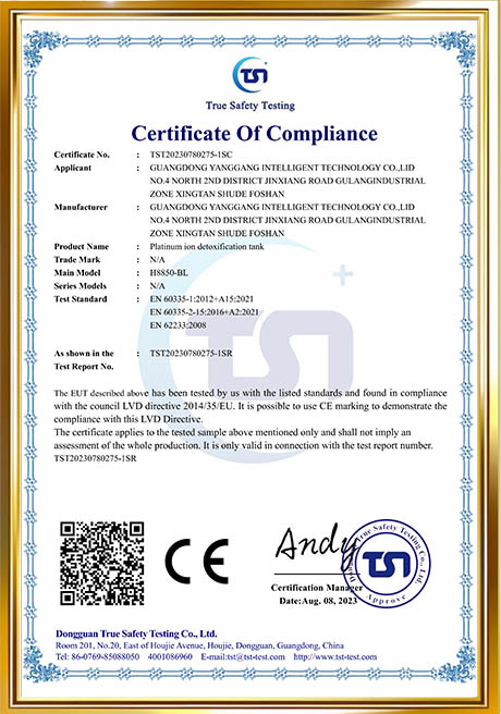 Certificate Of Honor